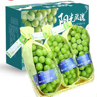 现摘 阳光玫瑰葡萄 6斤彩箱装（单果6-12g)