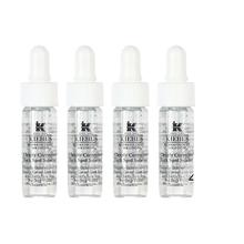 Kiehl's 科颜氏 淡斑精华4ml*4 补水保湿女士面部护肤品