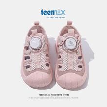 TEENMIX 天美意 儿童运动鞋2024夏季新款女童透气网鞋子