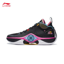 李宁（LI-NING）韦德幻影5丨篮球鞋男鞋  2色多码
