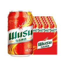 WUSU 乌苏啤酒 红乌苏啤酒 330mL*24听 产地随机