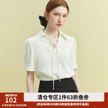 范思蓝恩 23FS12224法式短袖衬衫，女设计感小众夏季气质V领绑带上衣 米色 S