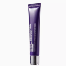 88VIP！DERMAFIRM 德妃 紫苏隔离霜 40g