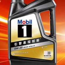 Mobil 美孚 金美孚1号 全合成汽机油 0W-20 SP 4L