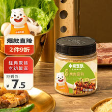 COLIN PLUS ColinPlus-酒心巧克力 柯林意式拼配 咖啡粉 中深烘焙 咖啡豆227g