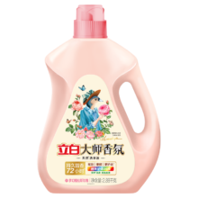 立白大师 香氛洗衣液2.88kg+赠家政服务2小时/30元京豆