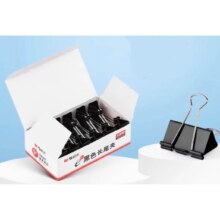 晨光 多功能办公燕尾夹 19mm*12枚