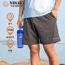 NIKKO 日高 户外运动短裤男 跑步速干五分裤薄款透气沙滩裤中裤宽松休闲裤子 53深灰 XL