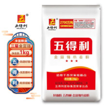 五得利面粉 雪花粉 中高筋麦芯通用面粉 金富强小麦粉1kg