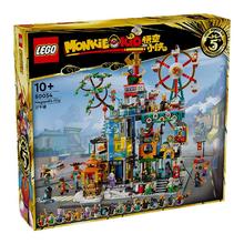 百亿补贴：LEGO 乐高 悟空小侠系列 80054 万千城