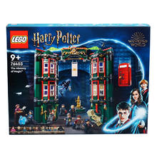 LEGO 乐高 哈利波特系列 76403 魔法部