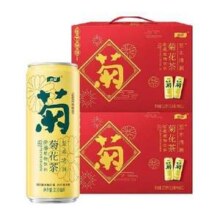 消暑降火，怡宝 至本清润 原味菊花茶植物饮料 310ml*12罐*2箱