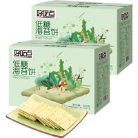 好吃点 低糖海苔饼800g