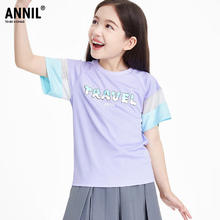 Annil 安奈儿 儿童休闲短袖