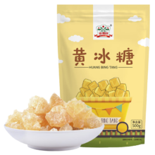 plus会员、需首购、概率券:吉得利 小粒黄冰糖  500g＊2件
