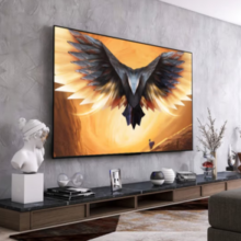 PLUS会员！FFALCON 雷鸟 鹏7 PRO系列 65S575C 液晶电视 65英寸 4K