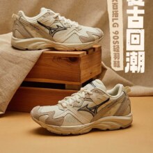 17日10点：美津浓 男鞋女鞋运动鞋 2024春季LG 90S EC复古休闲鞋轻便透气跑步鞋