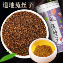 PLUS会员！雷允上 菟丝子男性滋补品 250g