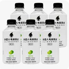 WEDREAMER 追光师 美式白芸豆黑咖啡 1盒*20条