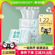 HERMÈS 爱马仕 H24男士淡香水 EDT 50ml