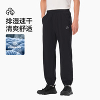 PELLIOT 伯希和 户外运动裤男女 2024年春秋新款跑步训练健身速干长裤 男款-曜石黑 透气速干 S