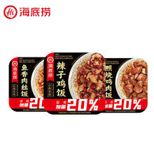 徐福记 卷心酥组合装 混合口味 425g