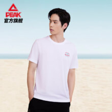 匹克（PEAK） 男、女款运动T恤、polo衫 多款任选*2件