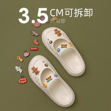 yuangang 远港 凉拖鞋女款夏天外穿防滑踩屎感包头洞洞鞋