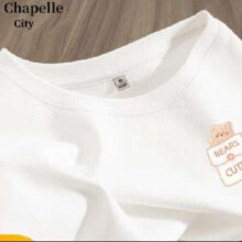 京东百亿补贴：La Chapelle City 拉夏贝尔 T恤显瘦高级短袖纯棉打底