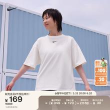 NIKE 耐克 女子OVERSIZE风短袖上衣 HJ3947