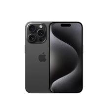 Apple 苹果 iPhone 15 Pro 5G手机