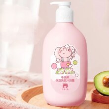 PLUS会员：红色小象 牛油果保湿洗沐二合一 786ml/瓶*2件