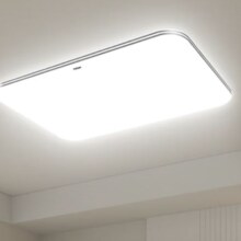 20点、PLUS会员：OSRAM 欧司朗 OSCLZX021 客厅灯 遥控护眼全光谱 银素白135W