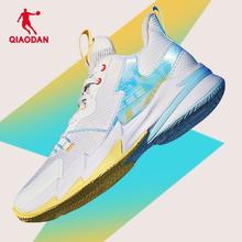 百亿补贴：QIAODAN 乔丹 破影4篮球鞋男鞋巭回弹减震运动鞋耐磨实战球鞋