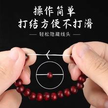 弹力绳手串绳弹力线串珠耐磨松紧水晶手链绳子穿珠子皮筋编织打结