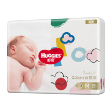 好奇（Huggies）金装纸尿裤婴儿超薄尿不湿新生儿尿裤柔软透气 【纸尿裤】M88片(6-11kg)