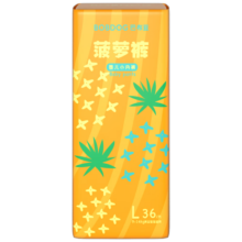 巴布豆（BOBDOG）新菠萝量贩装拉拉裤L码72片(9-14KG)大码婴儿尿不湿