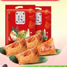 88VIP:知味观美味大肉粽200g*2袋端午粽子