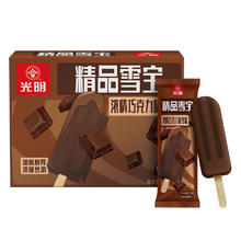 光明米业 光明 精品雪宝浓情巧克力味雪糕 70g×6支