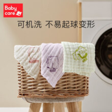 bc babycare婴儿洗脸毛巾新生儿用品纱布小方巾柔软宝宝纯棉口水巾 【6条装】西斯利+莱尔那（4层）