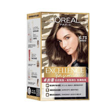 限移动端：L'OREAL PARIS 法式炫色染发霜 #6.73薄荷青棕 2盒