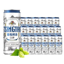 京东PLUS：TSINGTAO 青岛啤酒 德式白啤酒 330ml*18听