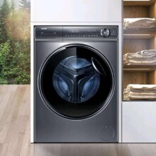 预售、 PLUS会员: Haier 海尔 10公斤 纤美376超薄直驱洗烘+525大筒+蒸汽除菌+智投