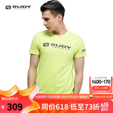 Rudy Project 璐迪 RUDY POJECT纯棉短袖T恤男时尚潮流圆领舒适上衣透气夏季运动衫意大利进口服饰 荧光色 L