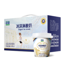 puls会员：花园 新疆酸奶 120g*12杯