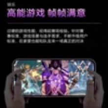 MLLED 米蓝讯联 16G+1024G官方旗舰正品2024全新15ProMax电竞游戏智能手机5G全网通千元便宜学生价6.8大屏八核双卡老人备用机