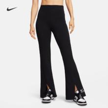 10日20点：NIKE 耐克 女子高腰开衩裤 FN1892
