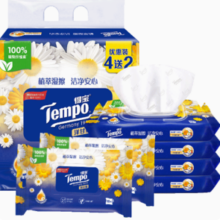 88VIP！Tempo 得宝 洋甘菊湿厕纸 40片4包+10片2包