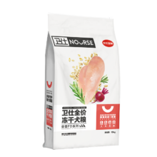 卫仕狗粮 食荟冻干犬粮12kg 小中大型犬通用（鸡肉蓝莓奶酪）泰迪比熊