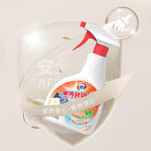 一品净 空气炸锅清洁剂500g
